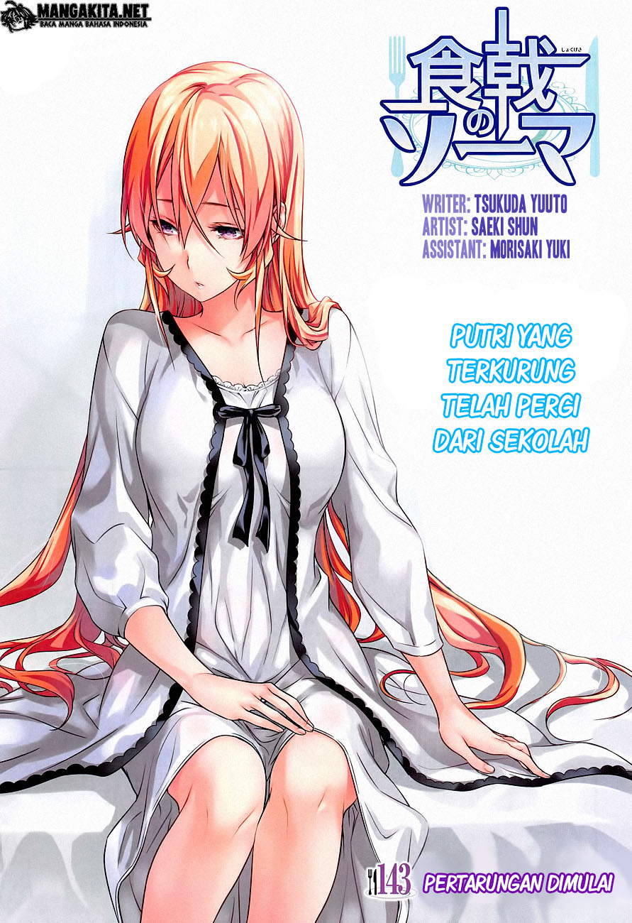 Shokugeki no Soma Chapter 143