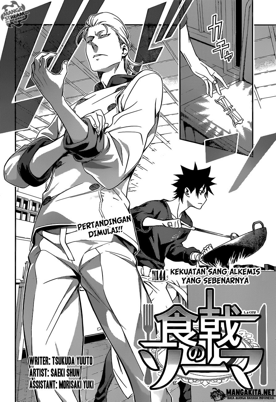 Shokugeki no Soma Chapter 144