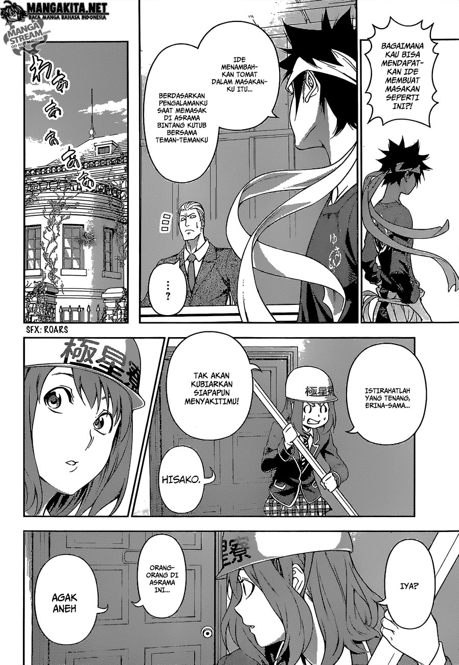 Shokugeki no Soma Chapter 147