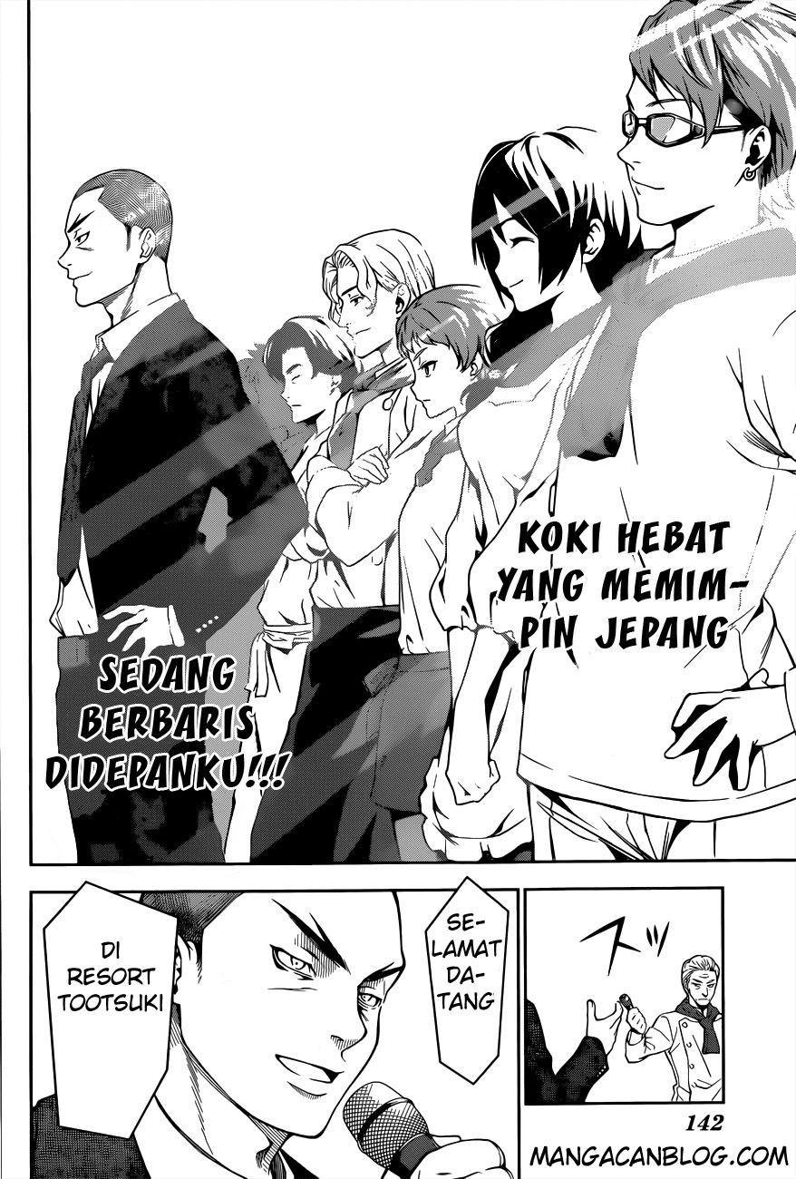 Shokugeki no Soma Chapter 15