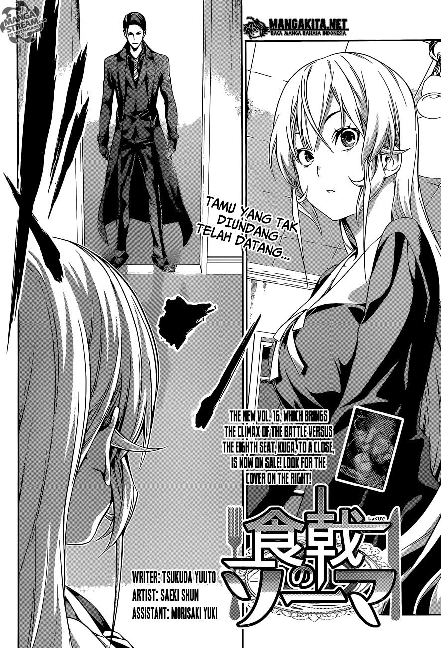 Shokugeki no Soma Chapter 150