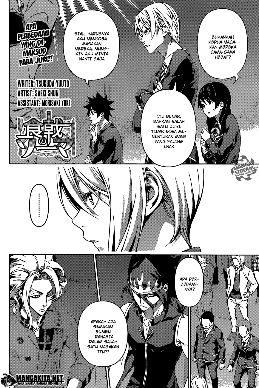 Shokugeki no Soma Chapter 158