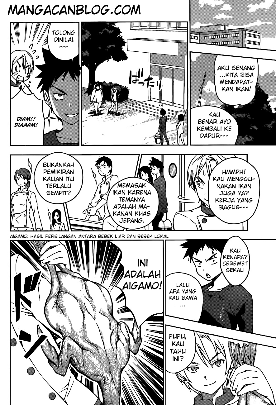 Shokugeki no Soma Chapter 16