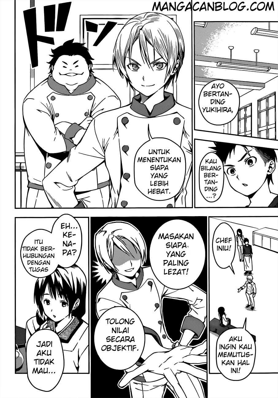 Shokugeki no Soma Chapter 16