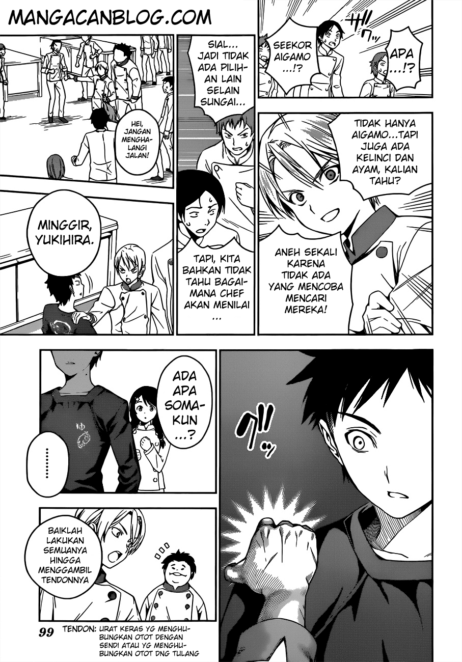 Shokugeki no Soma Chapter 16