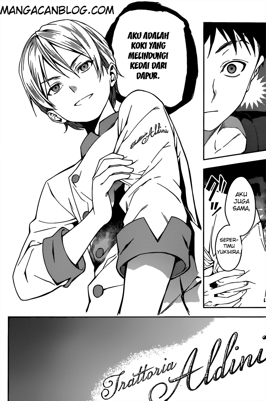 Shokugeki no Soma Chapter 16