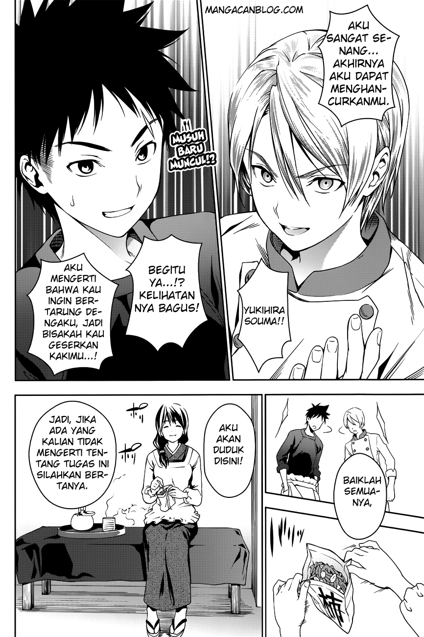 Shokugeki no Soma Chapter 16