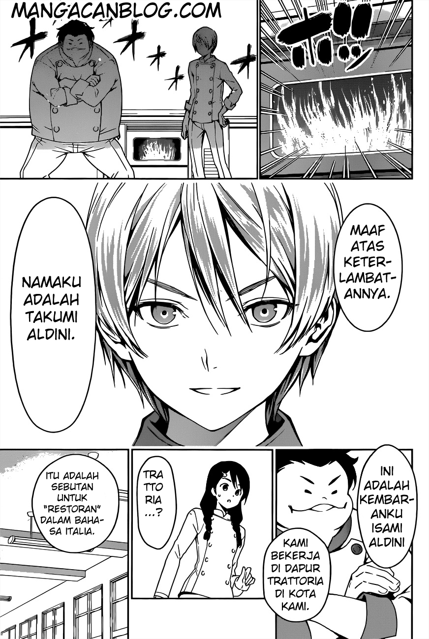 Shokugeki no Soma Chapter 16