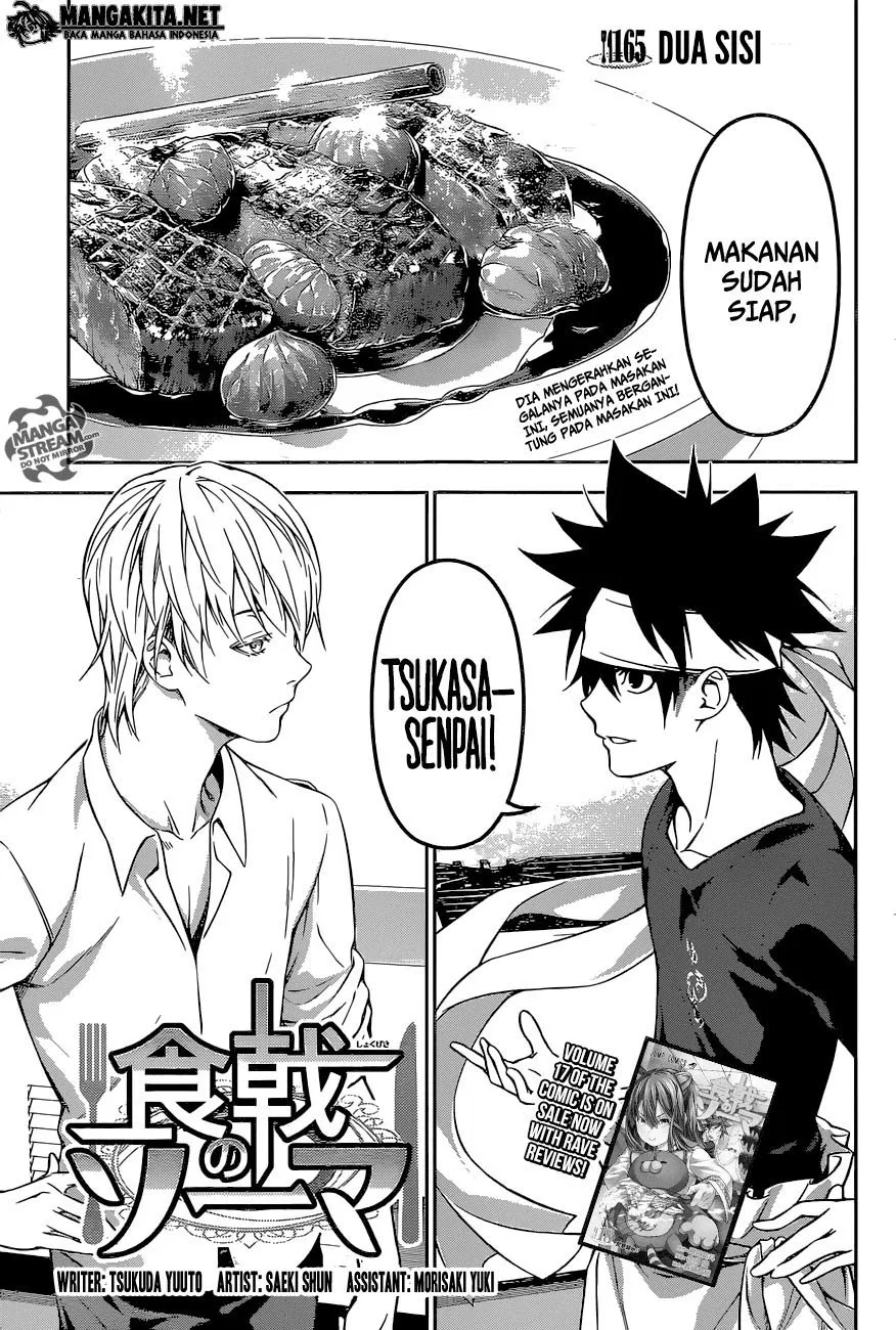 Shokugeki no Soma Chapter 165