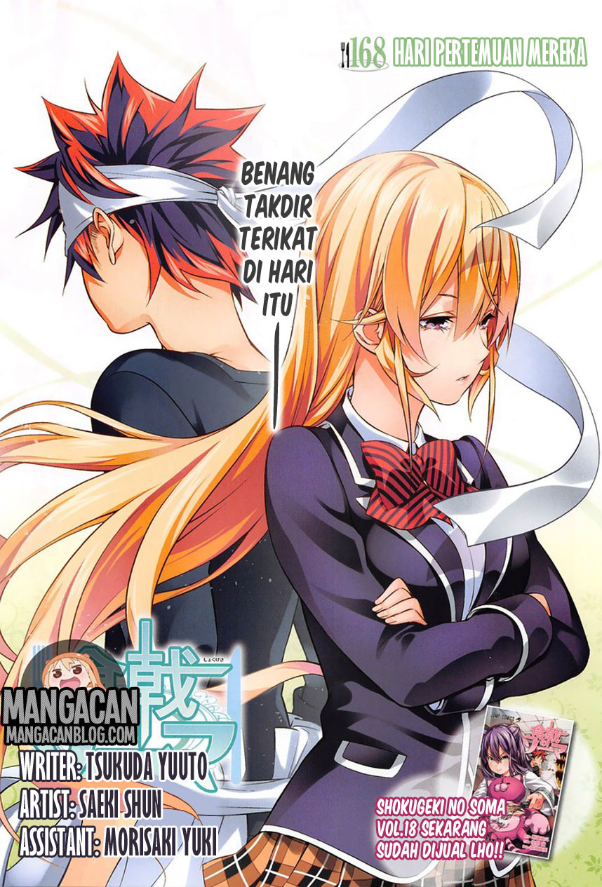 Shokugeki no Soma Chapter 168