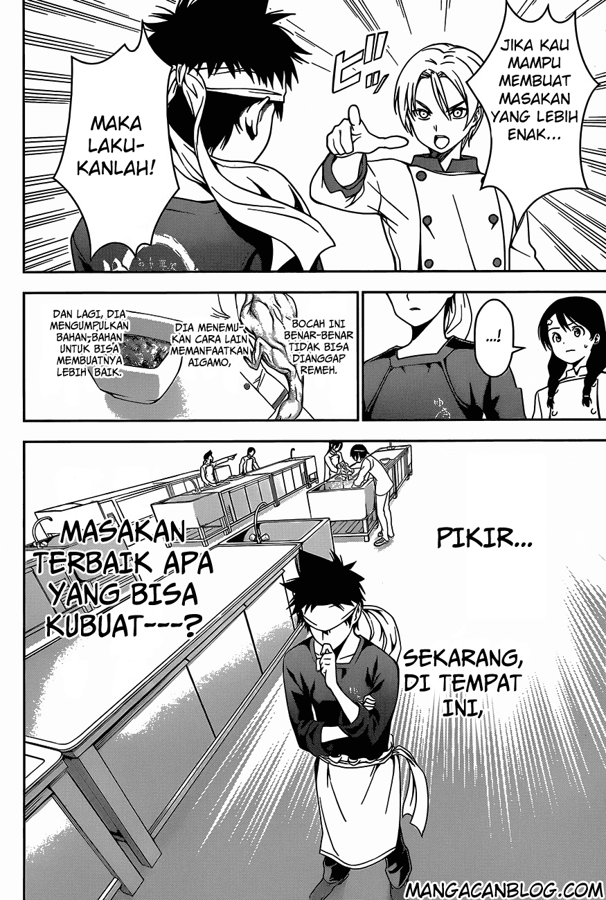 Shokugeki no Soma Chapter 17