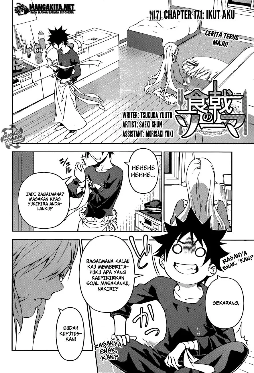 Shokugeki no Soma Chapter 171