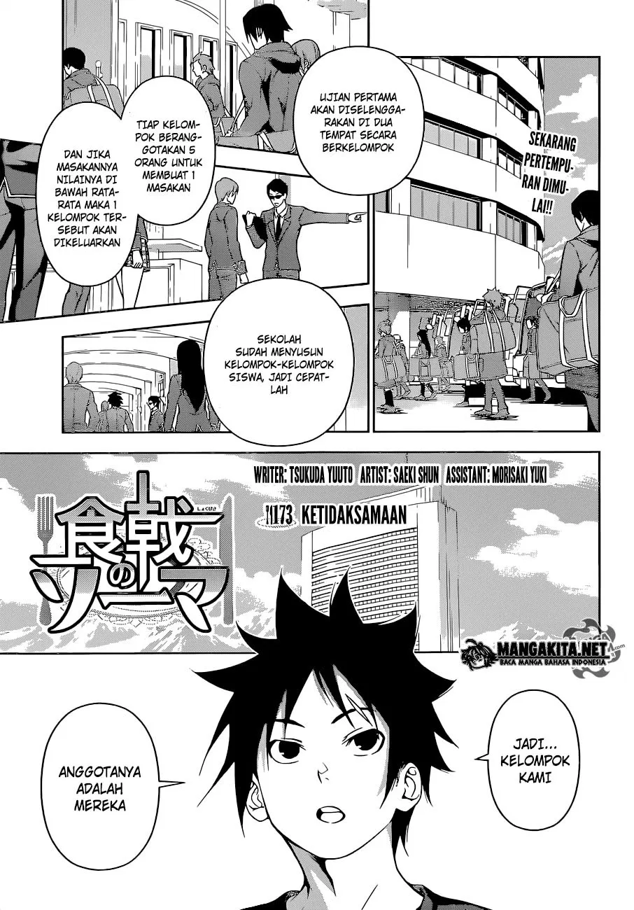 Shokugeki no Soma Chapter 173