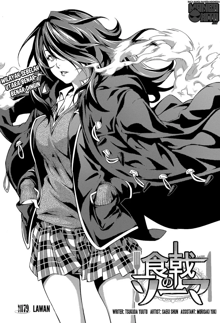 Shokugeki no Soma Chapter 179