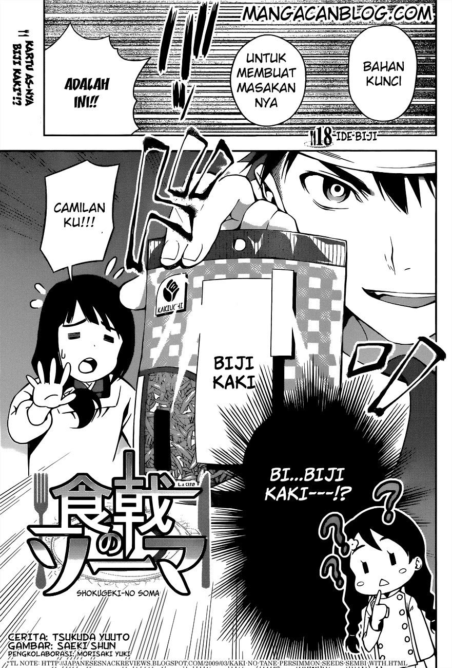 Shokugeki no Soma Chapter 18