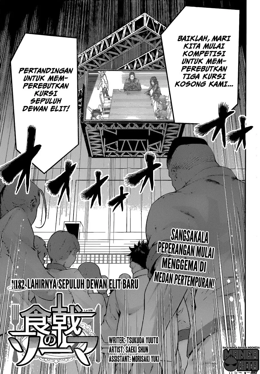 Shokugeki no Soma Chapter 182