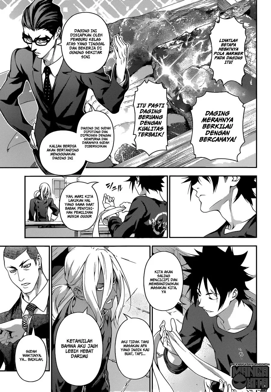 Shokugeki no Soma Chapter 185