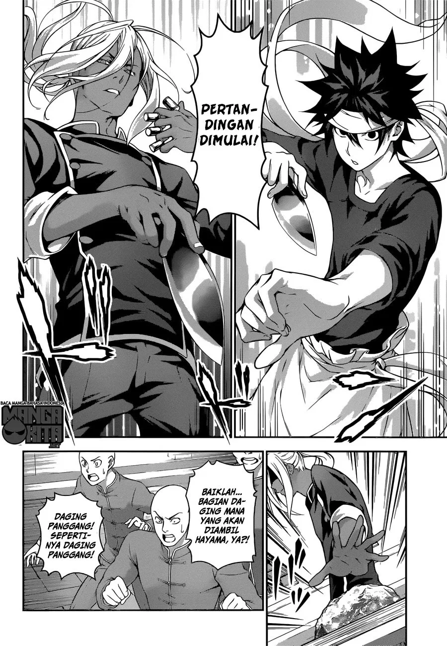 Shokugeki no Soma Chapter 185