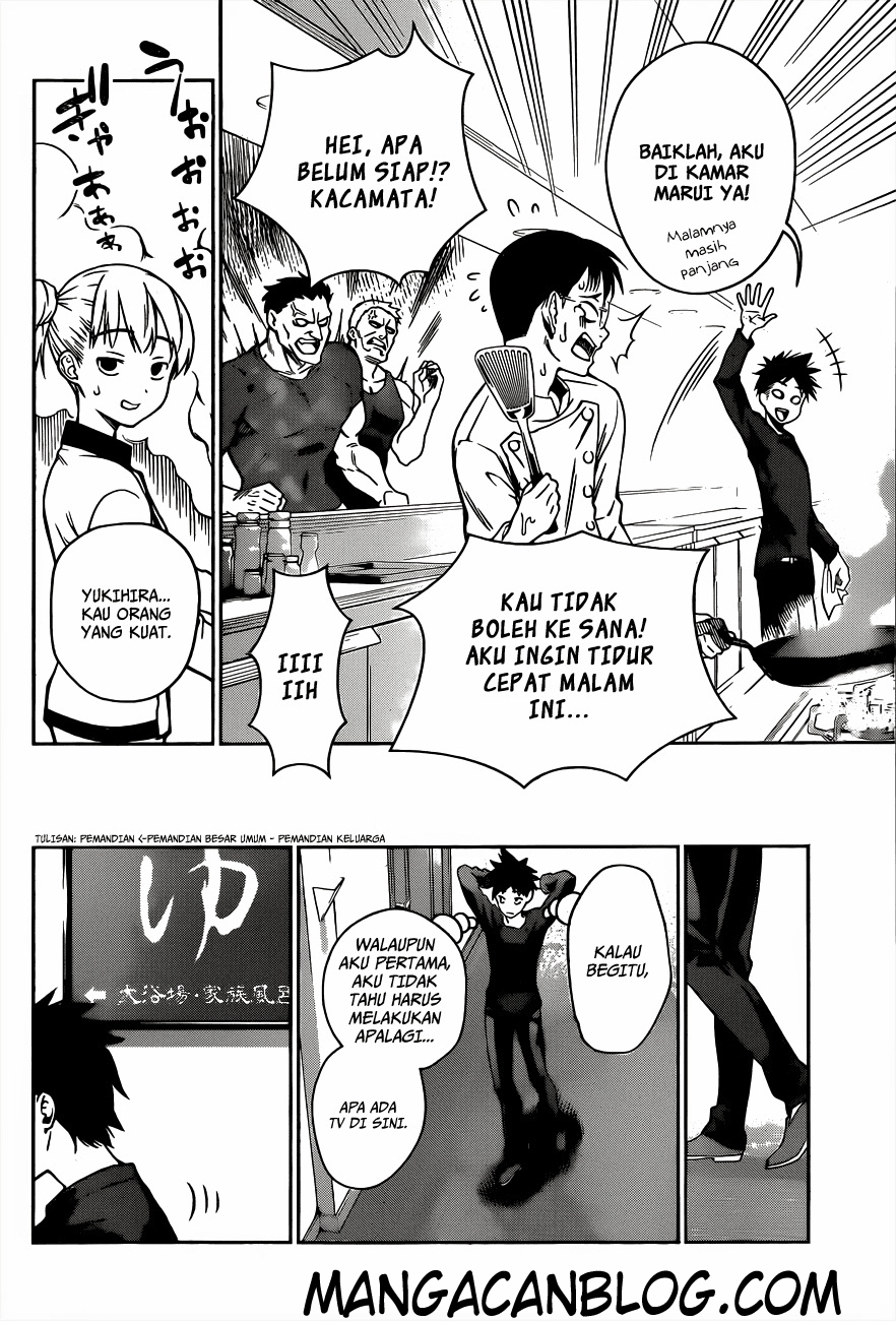 Shokugeki no Soma Chapter 19