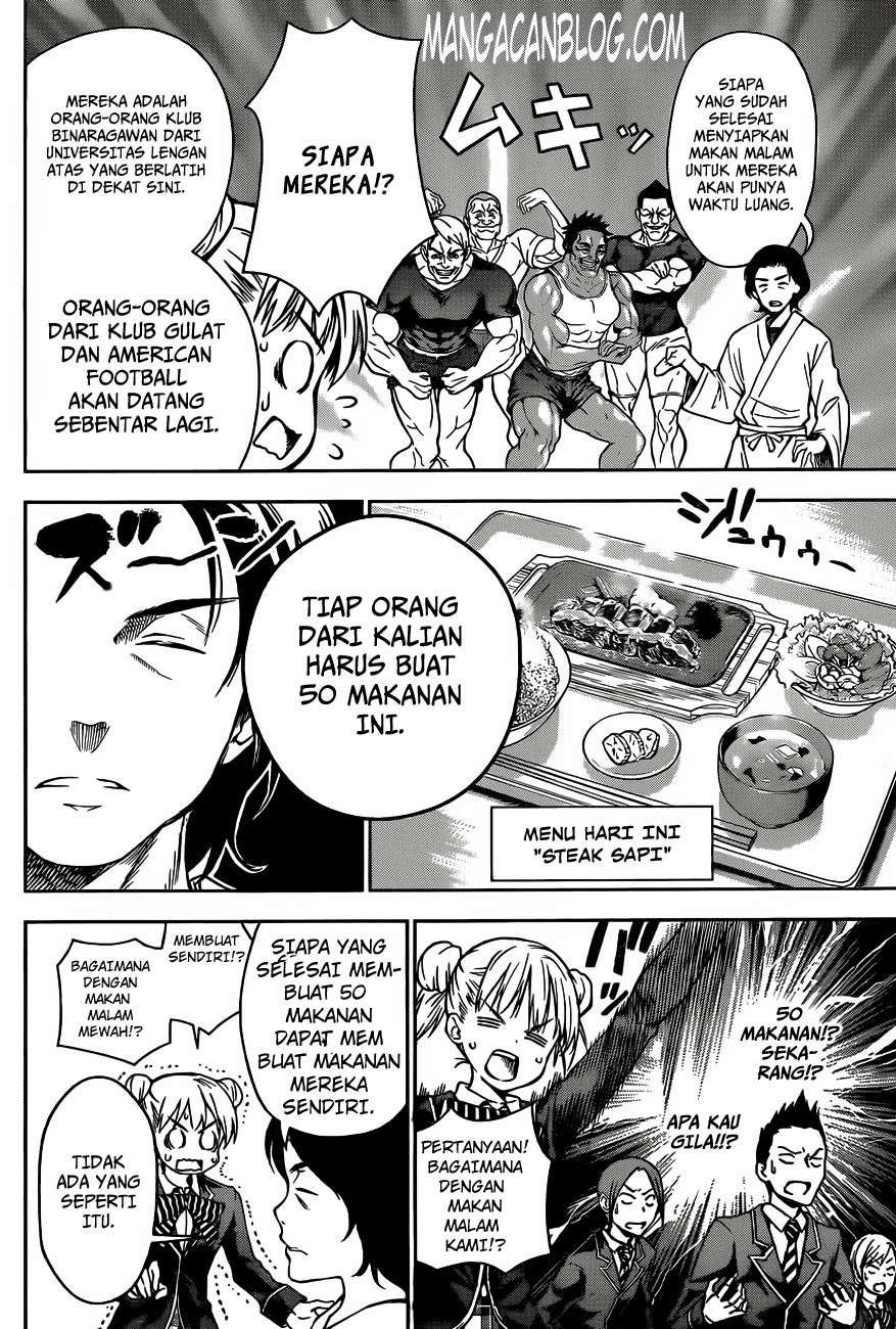 Shokugeki no Soma Chapter 19