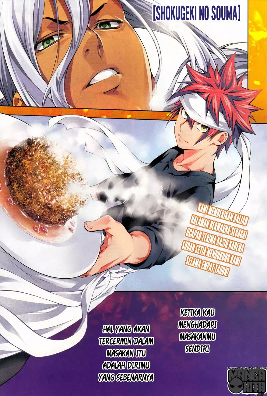 Shokugeki no Soma Chapter 191