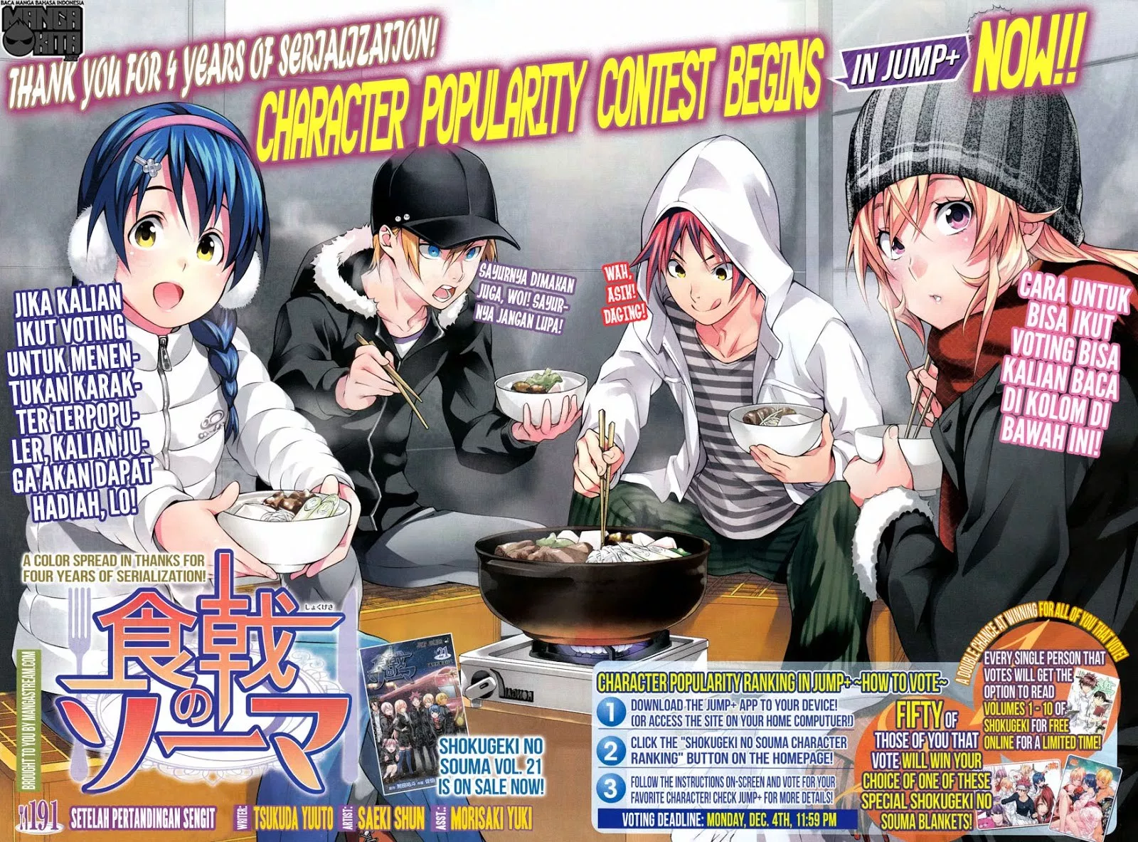 Shokugeki no Soma Chapter 191