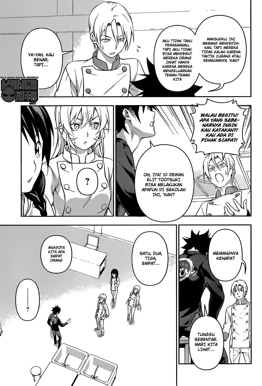 Shokugeki no Soma Chapter 192