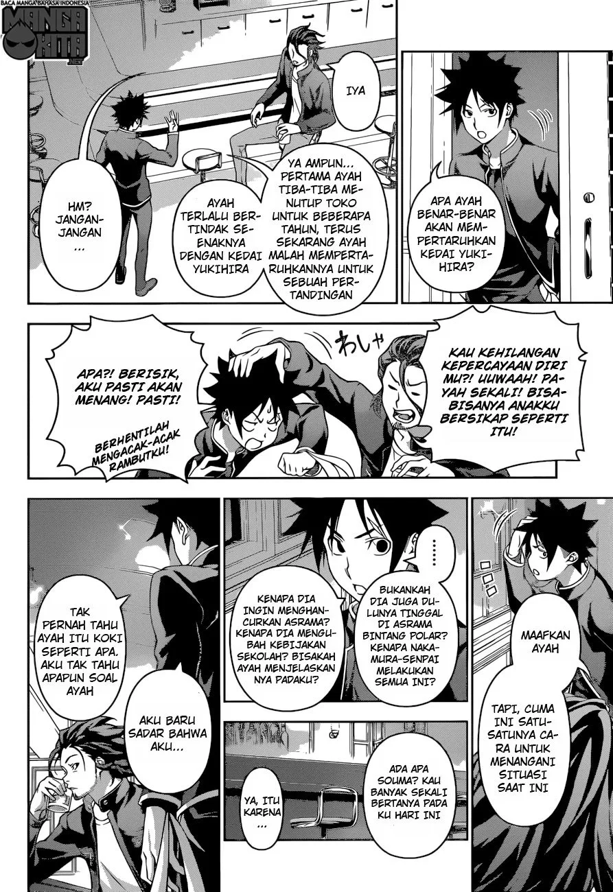 Shokugeki no Soma Chapter 194