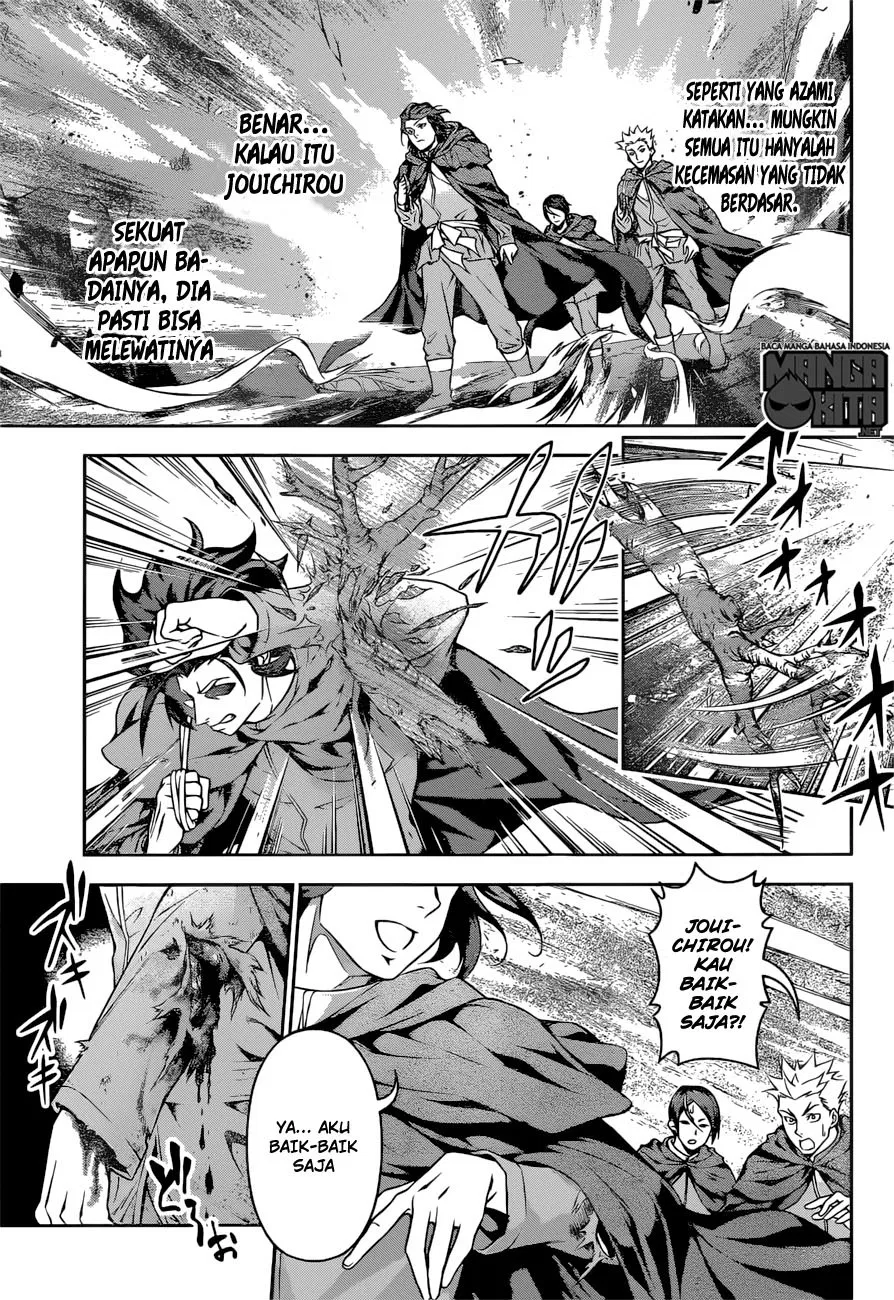 Shokugeki no Soma Chapter 197