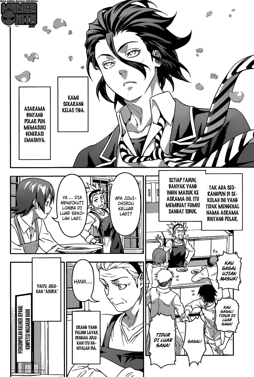 Shokugeki no Soma Chapter 197