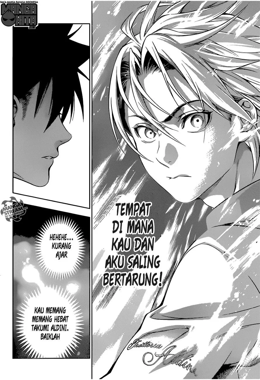 Shokugeki no Soma Chapter 201