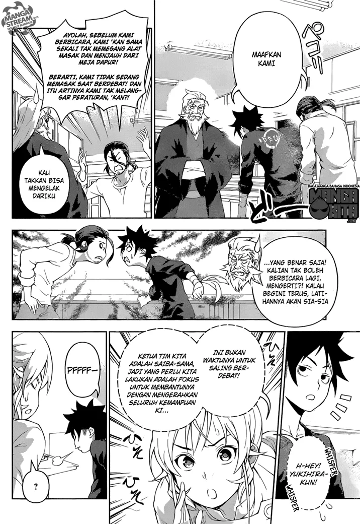 Shokugeki no Soma Chapter 201