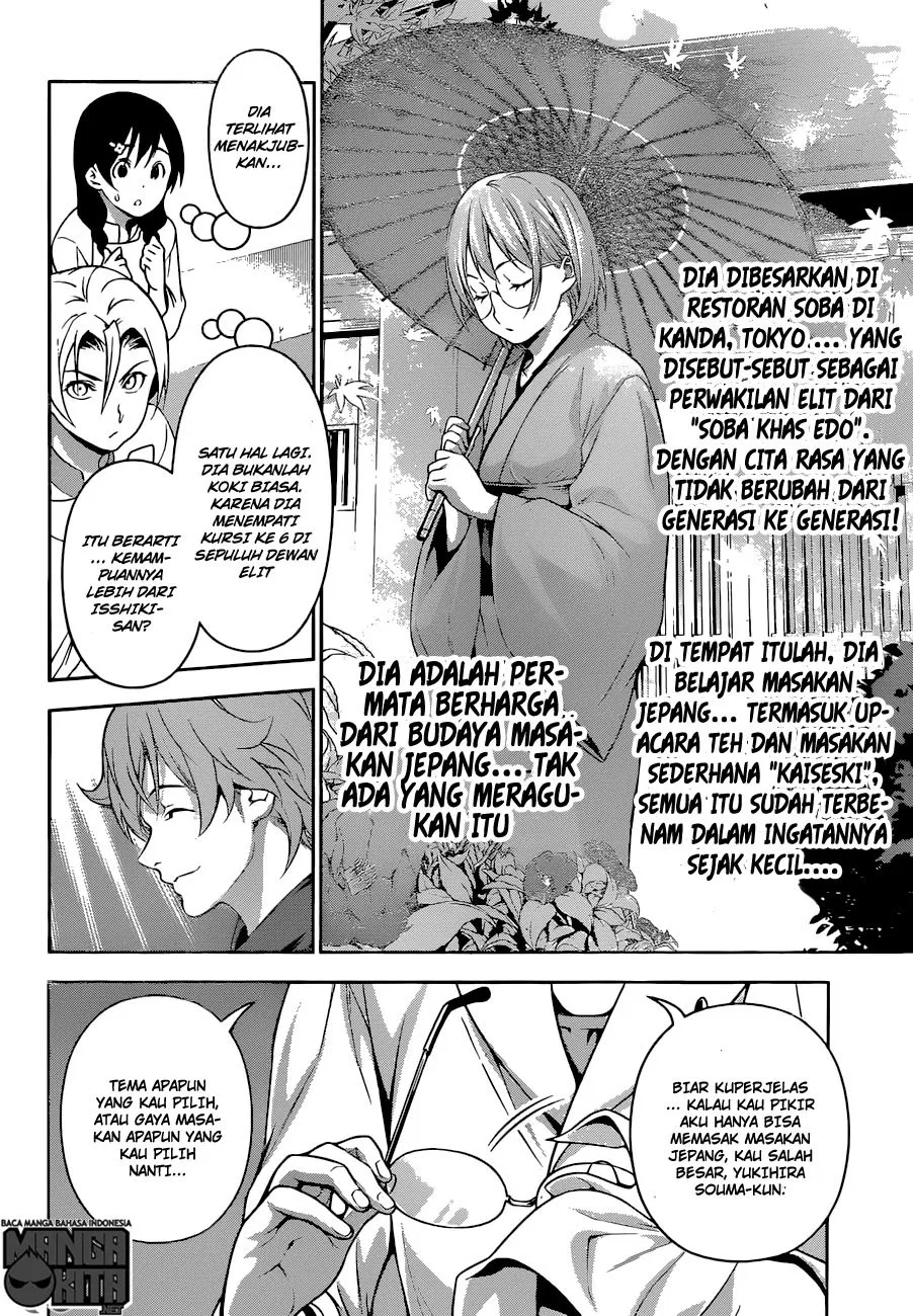 Shokugeki no Soma Chapter 207