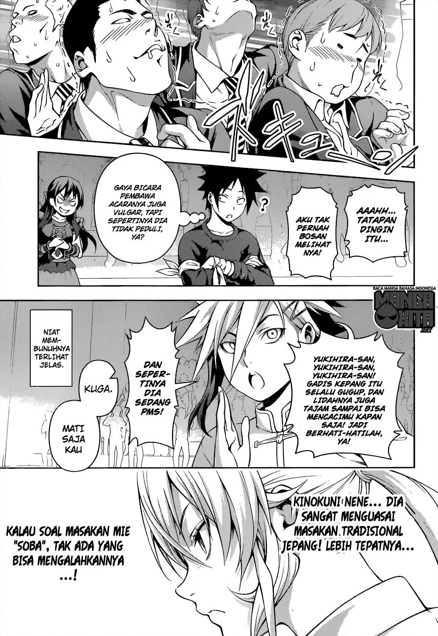 Shokugeki no Soma Chapter 207