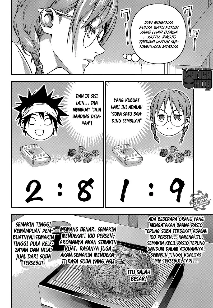 Shokugeki no Soma Chapter 208