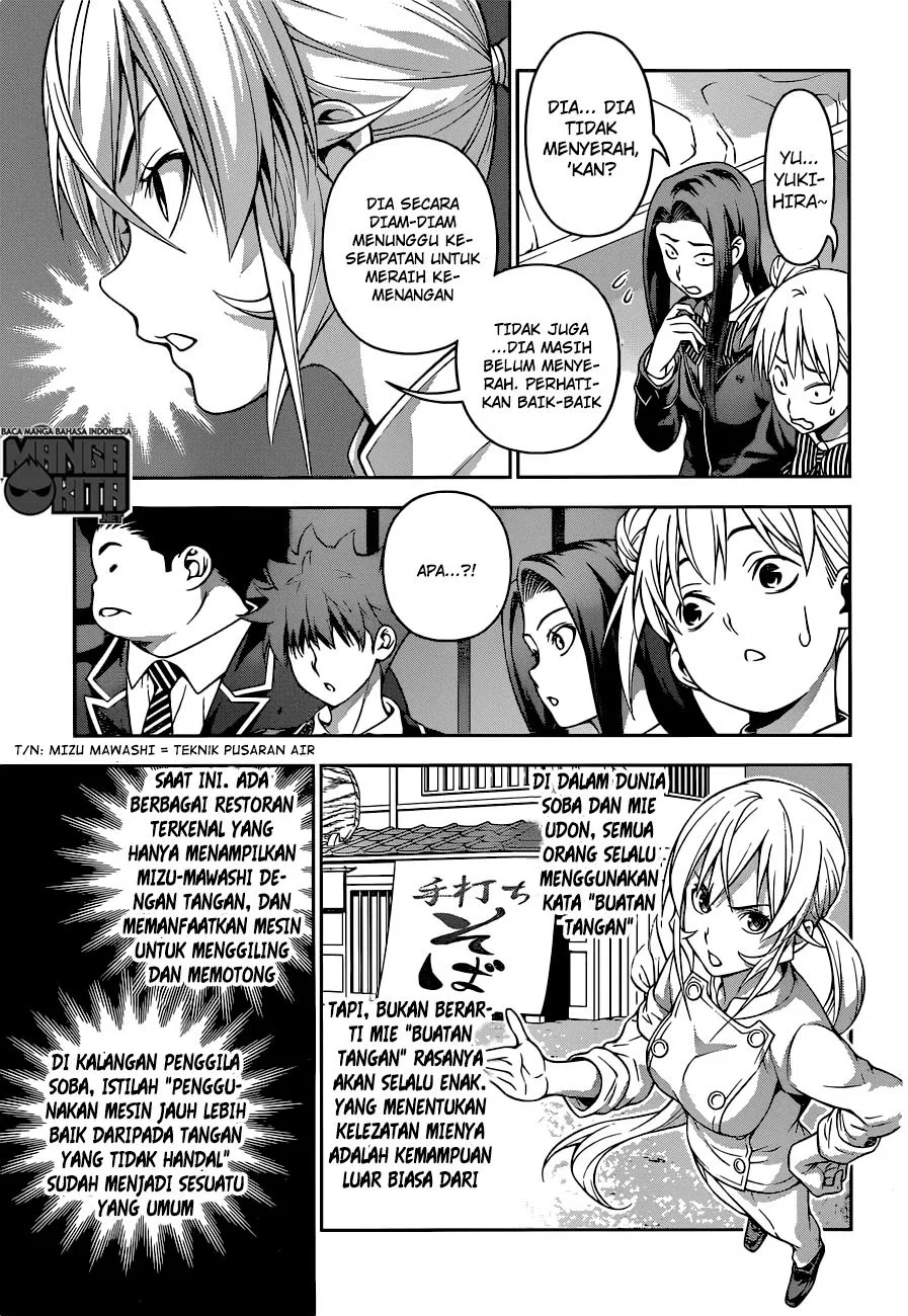 Shokugeki no Soma Chapter 208