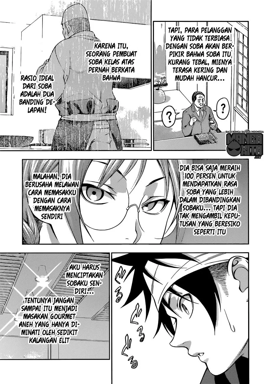 Shokugeki no Soma Chapter 208