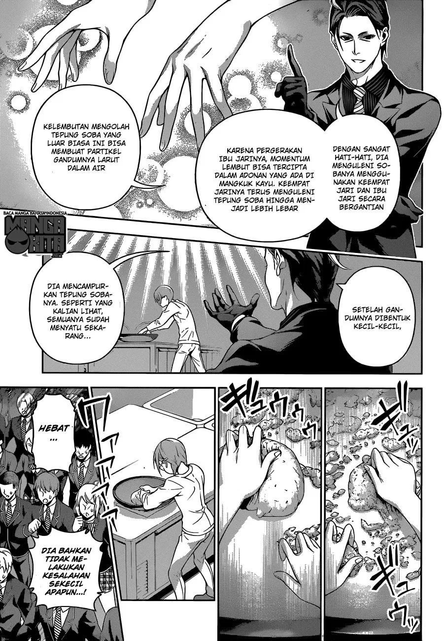 Shokugeki no Soma Chapter 208