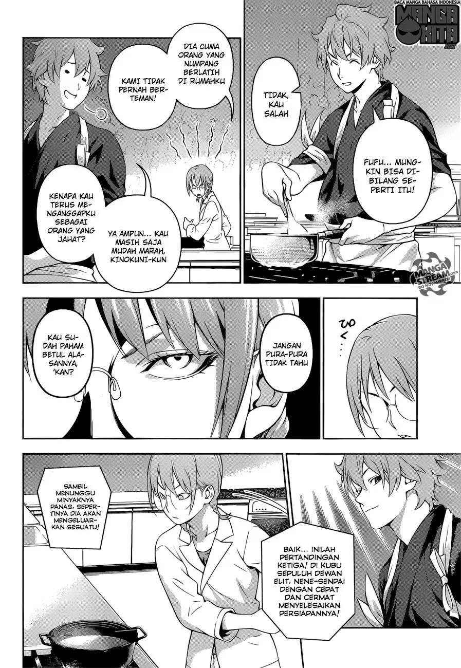 Shokugeki no Soma Chapter 210