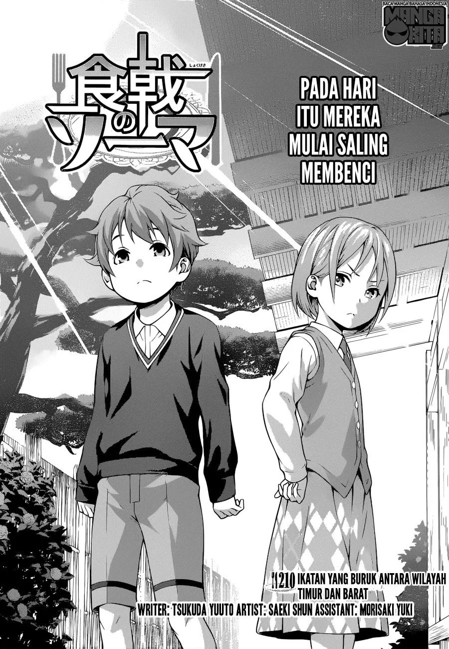 Shokugeki no Soma Chapter 210