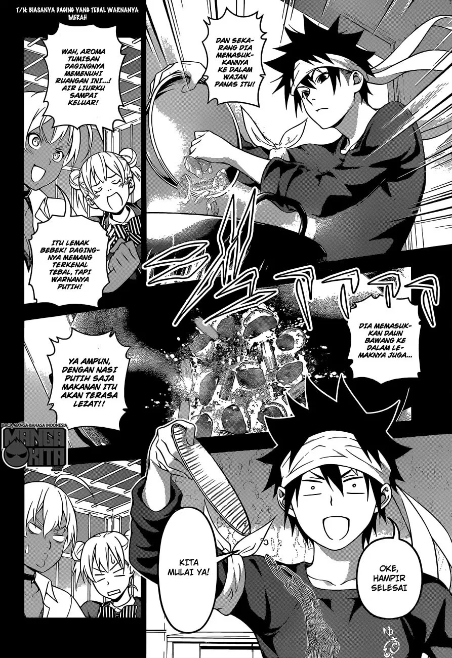 Shokugeki no Soma Chapter 211