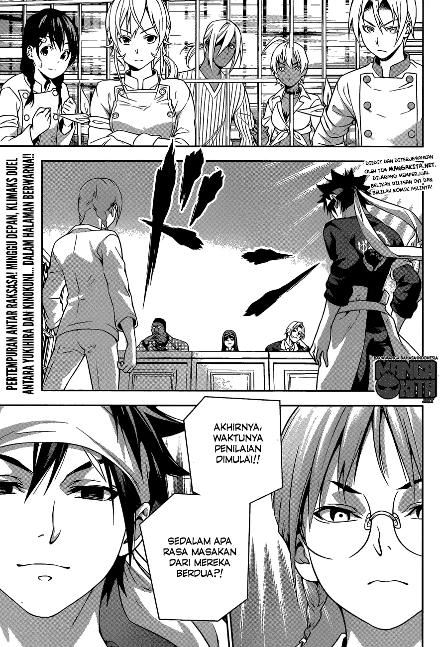 Shokugeki no Soma Chapter 211