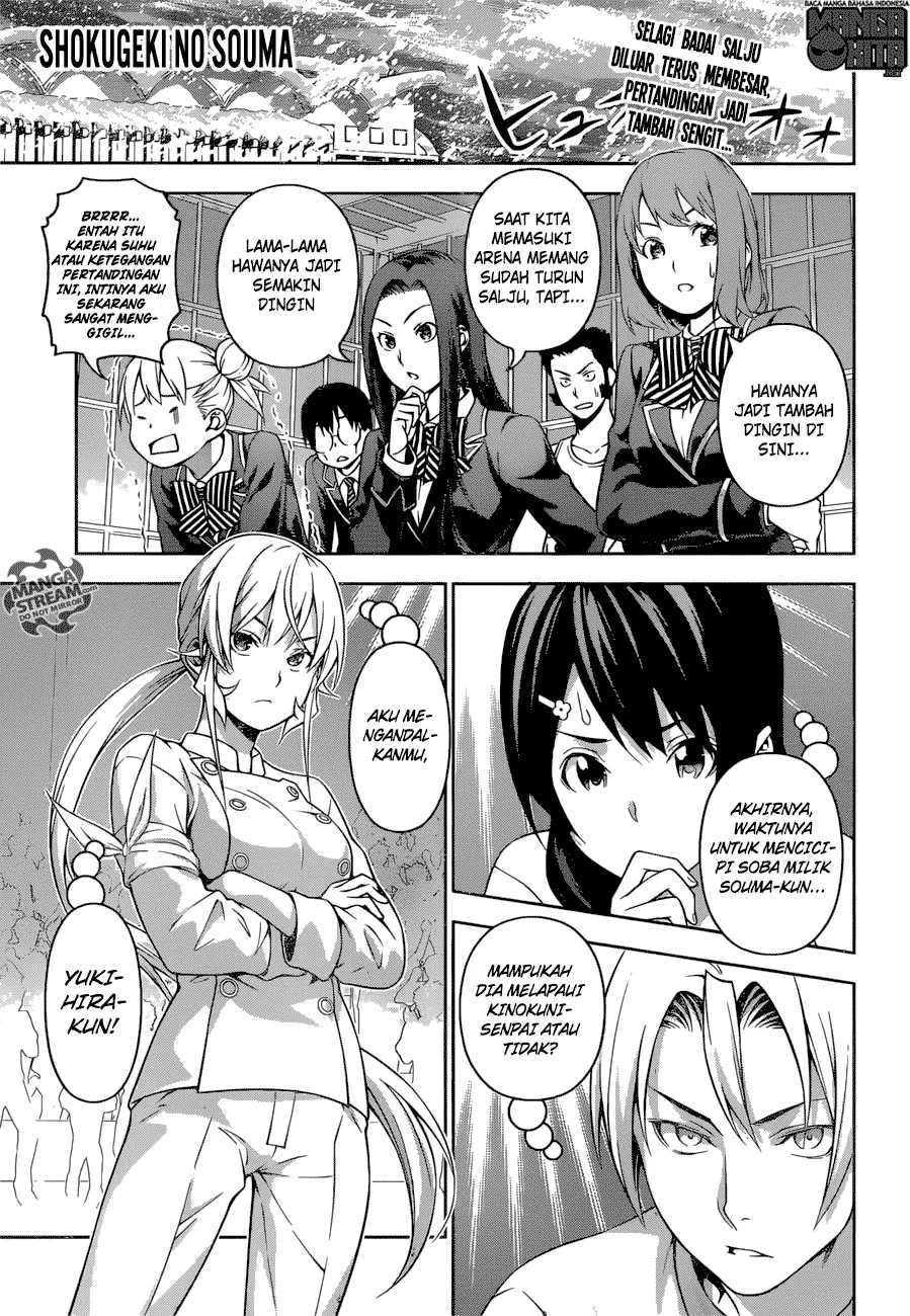 Shokugeki no Soma Chapter 213