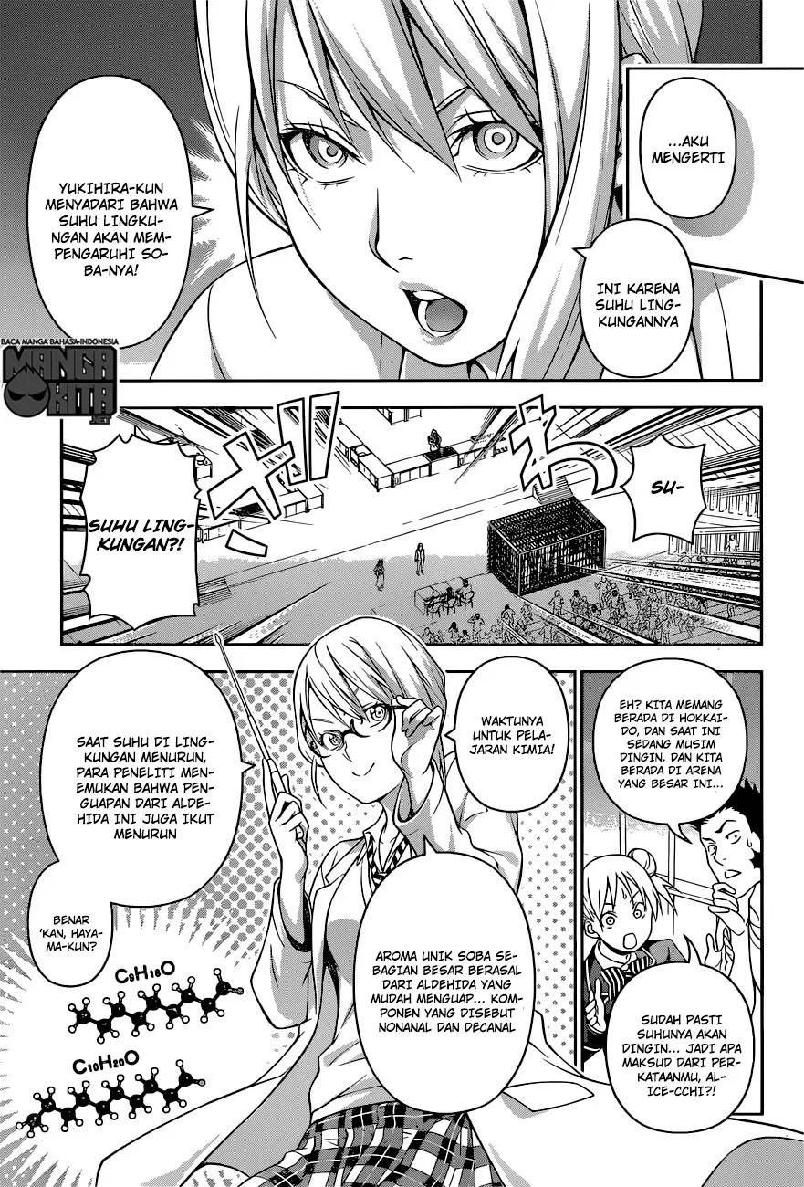 Shokugeki no Soma Chapter 214