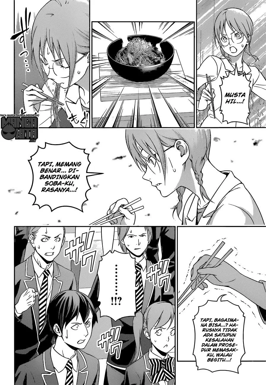 Shokugeki no Soma Chapter 214