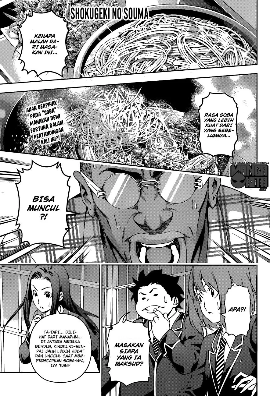 Shokugeki no Soma Chapter 214