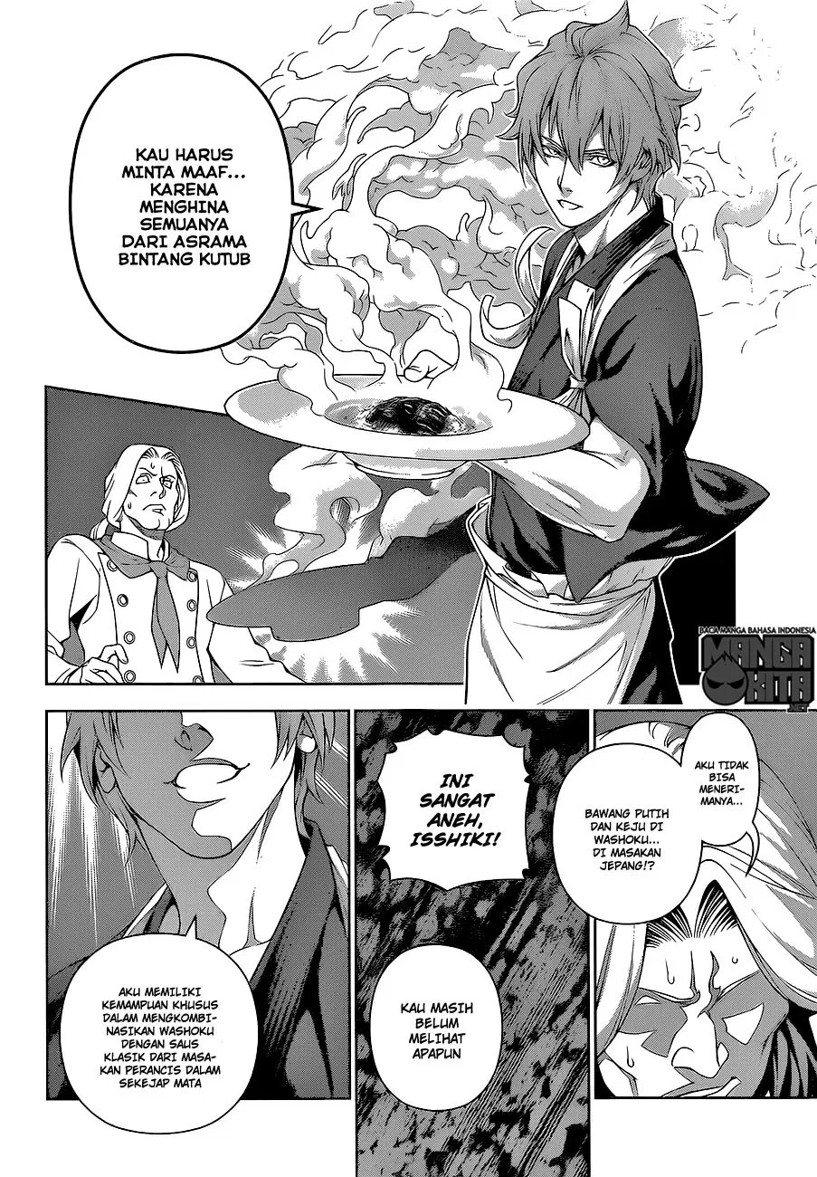 Shokugeki no Soma Chapter 216