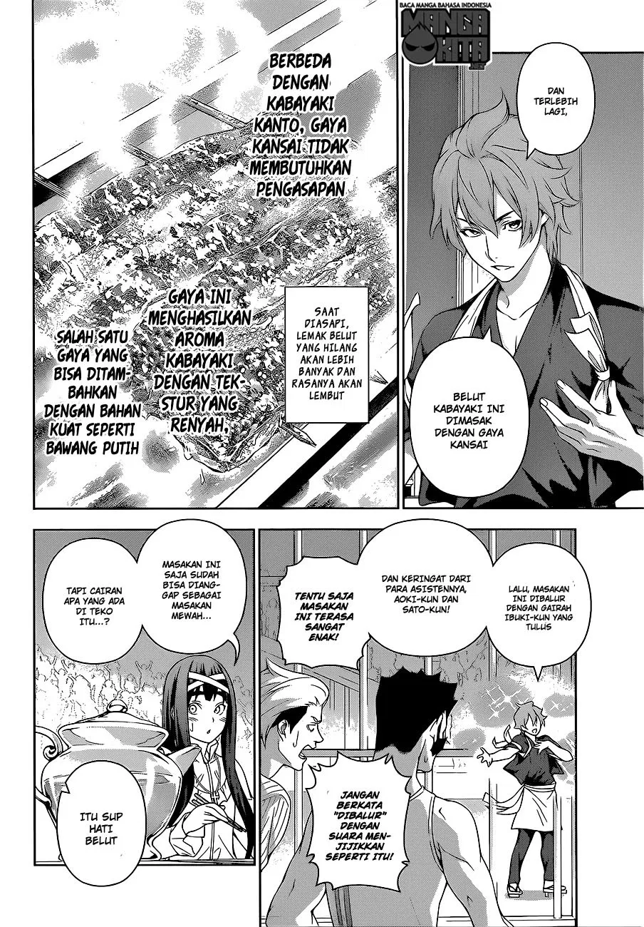 Shokugeki no Soma Chapter 216