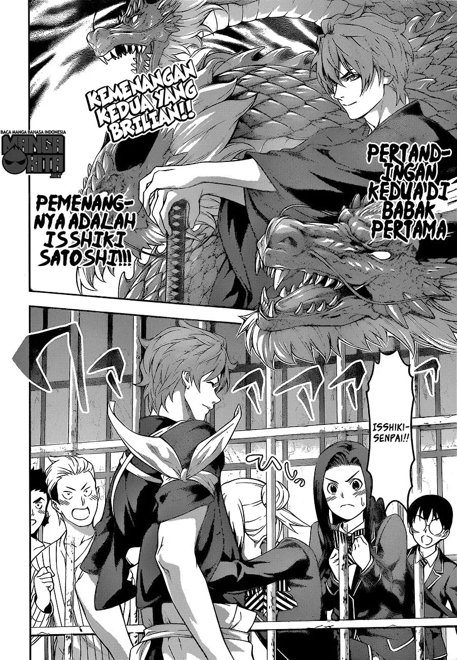 Shokugeki no Soma Chapter 217