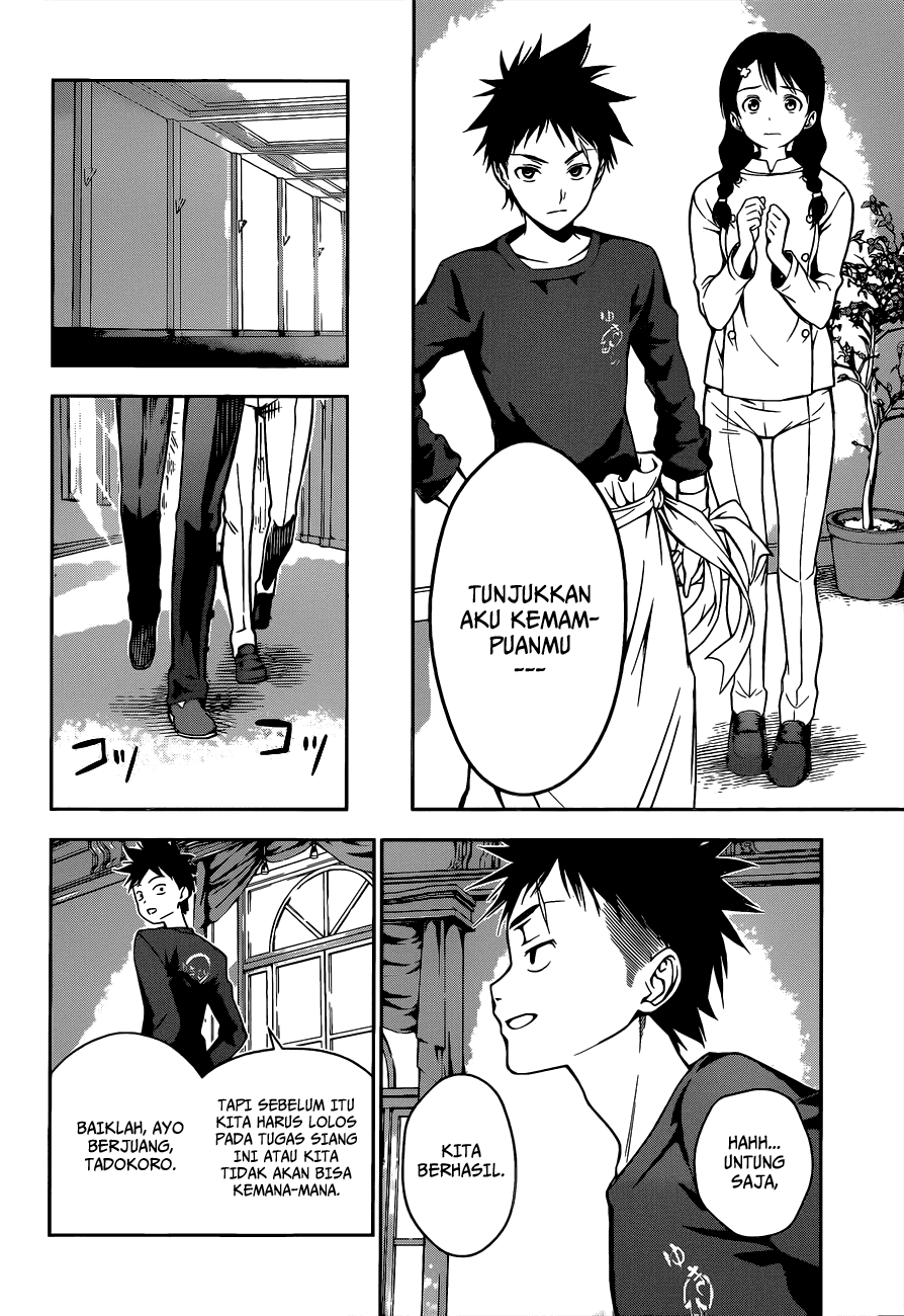 Shokugeki no Soma Chapter 22